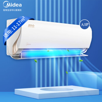 美的（Midea） 1匹1.5匹p酷金新一级能效变频冷暖壁挂式高温除菌空调挂机智能节能家电 大一匹 （适用11-17平）