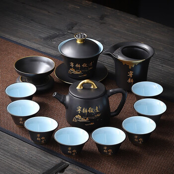 莘晨黑陶功夫茶具套装家用商务送礼高档泡茶器盖碗茶杯整套宁静致远13
