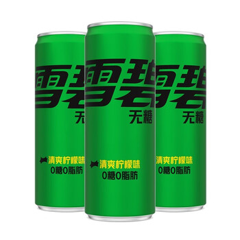 可口可乐(coca-cola)330ml*24摩登高罐原味可乐无糖雪碧可乐碳酸饮料