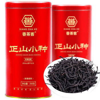 香茶客正山小种红茶浓香型花果香武夷山桐木关茶叶礼盒装500g罐装 图片价格品牌报价 京东