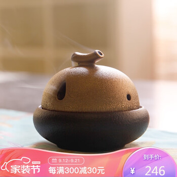 
                                                            万仟堂 倒流香炉 盘香 陶瓷佛具香薰炉 檀香 卧室摆件 创意家居饰品 听雨                