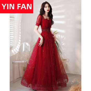 yinfan敬酒服新娘2023新款夏季在逃公主红色礼服订婚连衣裙赫本风酒