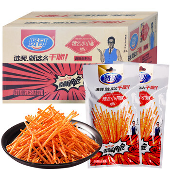 贤哥辣么小小脆辣条58g袋整箱名嘴一哥辣皮老式儿时怀旧休闲小面筋