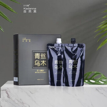 青丝乌木自然黑染发剂清水植物不沾头皮黑油焗油膏理发店 青丝(匠人版