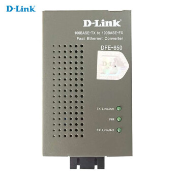 友讯 D-Link DFE-850 百兆多模光纤收发器 SC-JR45光电介质转换器 一个
