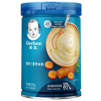 嘉宝(Gerber)米粉婴儿辅食 胡萝卜米粉 宝宝高铁米糊250g(辅食添加初期)