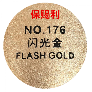 18k土豪金色自喷漆黄金色手摇喷漆闪光金电镀喷漆金属古铜色油漆闪光