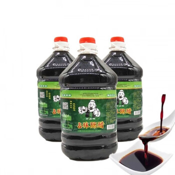 占林老陈醋占林熏醋清真调料零食临夏醋清真陈醋熏醋陈醋225l2桶