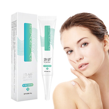 焕妍疤痕膏20g/支护创软膏焕颜成人儿童疤痕手术后疤痕膏 1支装