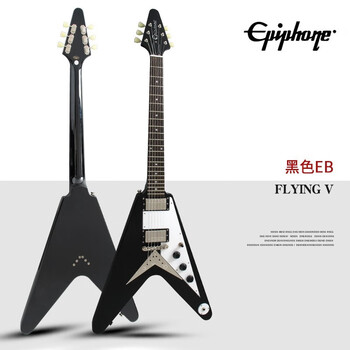 epiphone异形琴Flying V/Explorer/Extura/Firebird火鸟电吉他预言款 Flying V黑色EB【图片 价格 ...