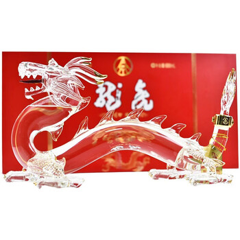 五粮集团生肖纪念酒十二生肖龙虎高度白酒礼盒装1880ml