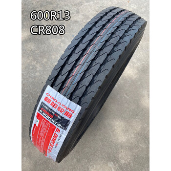 朝阳600r13 600r14 600r15半钢丝轮胎cr808花 可真空可装内胎三包 6.