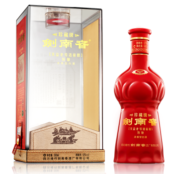 剑南春 珍藏级 52度 单瓶装高度白酒 500ml 口感浓香型