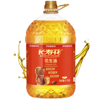 长寿花 食用油 压榨一级花生油6.18L(新老包装随机发货）