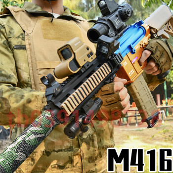 西克里錦明8代m4a1玩具槍hk416d電動連發司馬真人cs裝備突擊搶 司馬m4