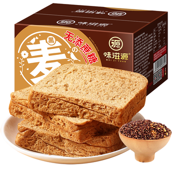 味滋源 黑麦代餐面包500g整箱全麦面包粗粮食品吐司网红休闲零食早餐 黑麦代餐面包500g0添加蔗糖