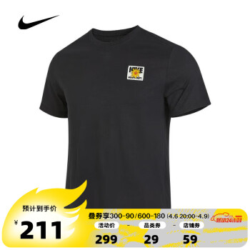 運動】nike男子as m nk df tee jdi短袖t恤fd0064-010 fd0064-010 l