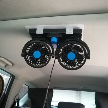 车载风扇12v24v大货车吸顶强力大风力汽车内用小电风扇 12v(小车