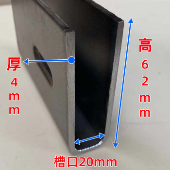 玻璃扶手u型槽安装图图片