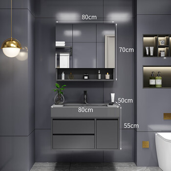 纳米岩石一体智能浴室柜组合镜柜实木卫生间简约洗脸盆洗漱台品牌卫浴