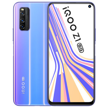 vivo iQOO Z1 8GB+128GB 幻彩流星 天玑1000Plus旗舰芯片 144Hz竞速屏 44W超快闪充 双模5G全网通手机 iqooz1