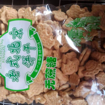 老北京饼干图片