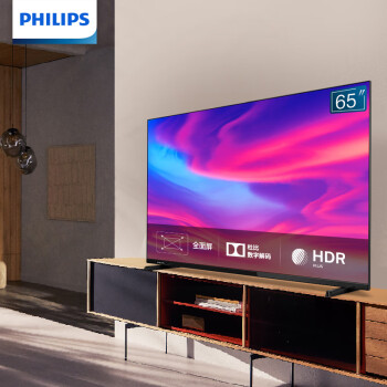 飞利浦（PHILIPS）  65英寸4K超高清智能液晶电视机 HDR平板电视网络彩电 65PUF7294/T3