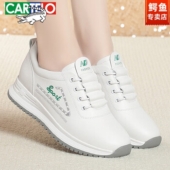 卡帝乐鳄鱼cartelo平底妈妈鞋防滑软底秋季女鞋2024新款中老年女白鞋