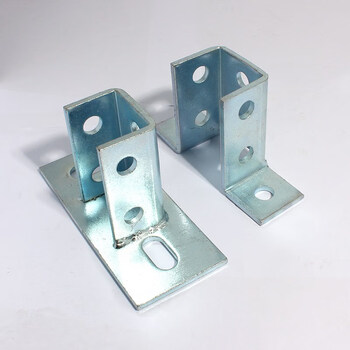 c型钢配件光伏支架立柱件方管底座连接件太阳能屋顶安装槽钢 41*21焊