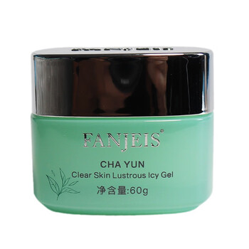 梵洁诗茶韵净颜莹肌冰露60g补水控油面霜