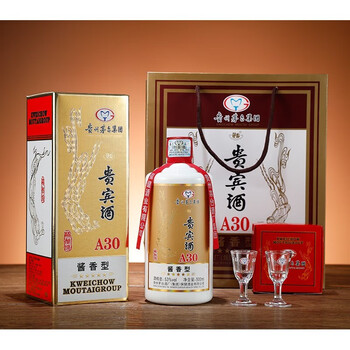 贵州茅台酒 茅台 精酿黄瓶 500ml单瓶装 53度 酱香型白酒