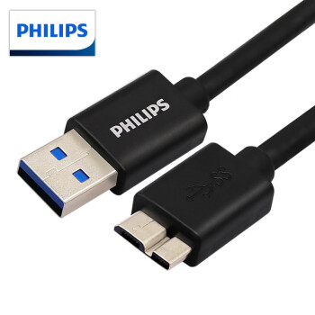 飞利浦（PHILIPS）高速MICRO USB3.0数据连接线手机快充东支持东芝希捷西数移动硬盘 Micro USB3.0数据线黑色 1米