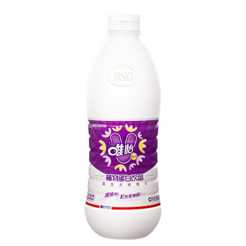 唯怡（viee） 坚果饮品 紫标 核桃 花生 植物蛋白 饮料 960ml 搭配 火锅 辣味美食