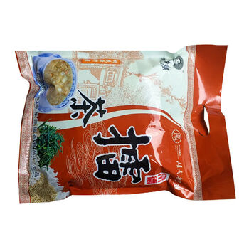 哺食旺湖南常德桃花源特产谢老头擂茶咸香芝麻豆子茶冲泡水饮品代