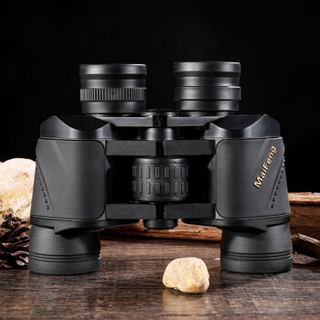 迈峰(maifeng)20倍50双筒望远镜高清高倍军事夜视超清超远专业级望