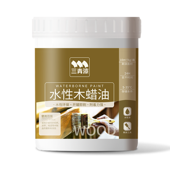 木器漆水性木蜡油透明实木家具原木色亮光木漆防腐木头油漆户外可刷5