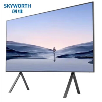 创维（Skyworth） KM110B01A  110英寸巨幕商用会议机平板 4K超高清投影无线商用