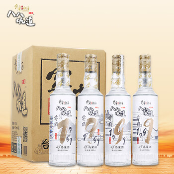 八八坑道老夫子 中国台湾高粱酒八八坑道43度清香型白酒窖藏1999 500ml 4瓶整箱装 行情报价价格评测 京东