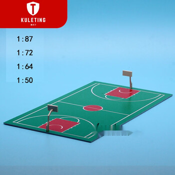 益尔乐篮球场模型微缩篮球场小区室内外场景模型摆件nba/cba塑料防水