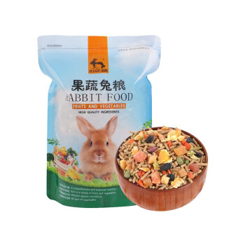 洁西（JESSIE）果蔬兔粮 兔饲料 垂耳兔幼兔成兔蔬果兔粮1kg