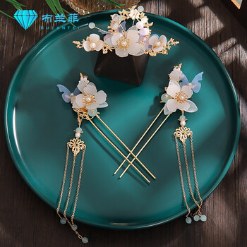 古风头饰全套明制汉服头冠一套流苏步摇仙气顶簪簪子发簪发饰套装沧蓝