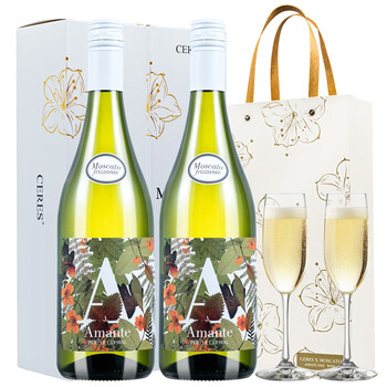 西班牙moscato莫斯卡托do级甜白桃红低泡型起泡酒气泡葡萄酒果酒微醺