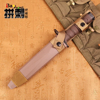 【优选】m9刺1刀 安大略刀鞘m9户外求生野营军刃收藏海军陆战队 m10