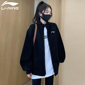 李宁(li-ning)外套女卫衣立领女士外套春秋季款衣服女装运动长袖外套