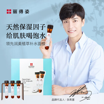 飞象企服礼业互联网全赋能平台技术优势全场景电商saas系统一站式数字