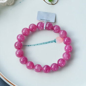 旭元天然水晶冰糯粉圆珠手串老矿巴西粉碧玺粉色水晶手链女饰品珠径约