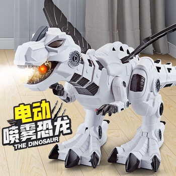 玩具男孩超大号电动喷雾机械恐龙机器人霸王龙动物玩具【图片 价格