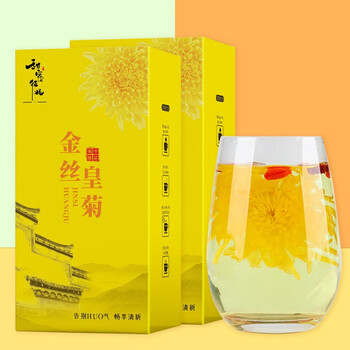 甜蜜征兆金丝皇菊独立散袋盒装大朵菊花茶一朵一杯茶叶黄菊花茶 3盒