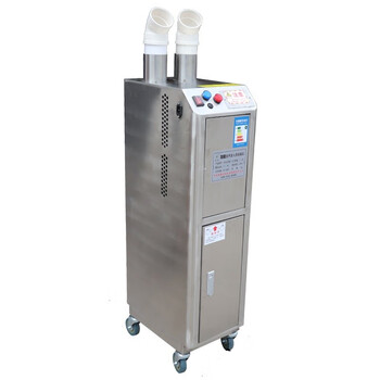 智牧人雾化消毒机智能人员消毒通道猪场养殖场消毒10l加热功能遥控带