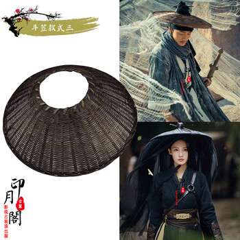 草帽男古装武侠斗笠男女侠客帽子编织斗笠纱大侠帽子老百姓群演斗笠